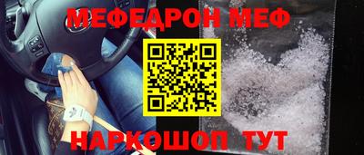 героин Донской