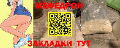 каннабис Дубна