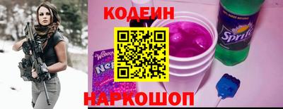 героин Донской