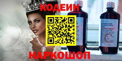 каннабис Дубна