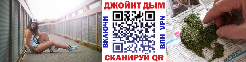 kraken как войти Урус-Мартан Шишки марихуана ГИДРОПОН